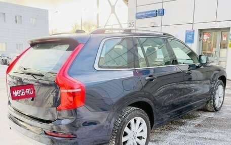 Volvo XC90 II рестайлинг, 2018 год, 3 490 000 рублей, 5 фотография