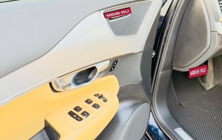 Volvo XC90 II рестайлинг, 2018 год, 3 490 000 рублей, 14 фотография