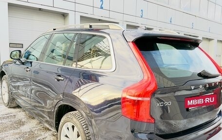 Volvo XC90 II рестайлинг, 2018 год, 3 490 000 рублей, 7 фотография