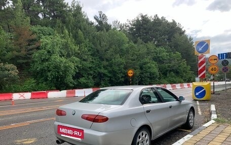 Alfa Romeo 166 I, 2002 год, 600 000 рублей, 10 фотография