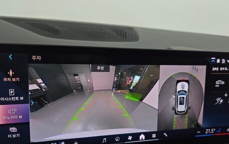 BMW X5, 2024 год, 12 650 469 рублей, 14 фотография