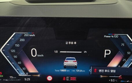 BMW X5, 2024 год, 12 650 469 рублей, 10 фотография