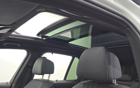 BMW X5, 2024 год, 12 650 469 рублей, 17 фотография