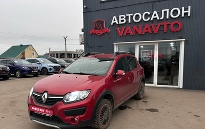 Renault Sandero II рестайлинг, 2016 год, 860 000 рублей, 1 фотография