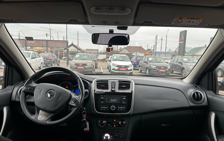 Renault Sandero II рестайлинг, 2016 год, 860 000 рублей, 2 фотография