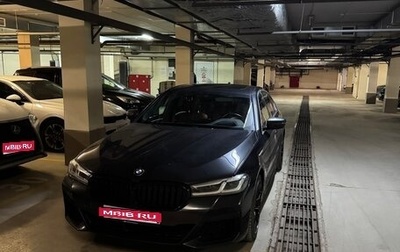 BMW 5 серия, 2021 год, 6 600 000 рублей, 1 фотография