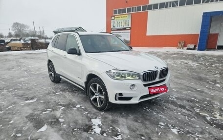BMW X5, 2013 год, 3 090 000 рублей, 1 фотография