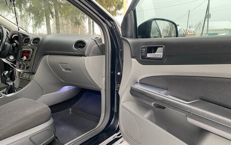 Ford Focus II рестайлинг, 2011 год, 600 000 рублей, 20 фотография