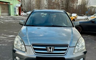 Honda CR-V II рестайлинг, 2005 год, 990 000 рублей, 1 фотография