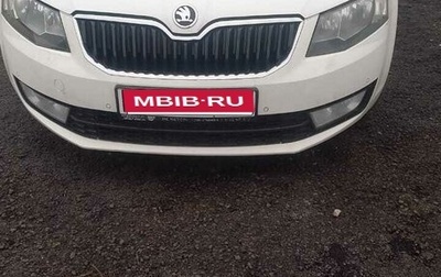 Skoda Octavia, 2014 год, 800 000 рублей, 1 фотография