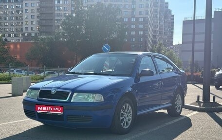 Skoda Octavia IV, 2008 год, 470 000 рублей, 1 фотография
