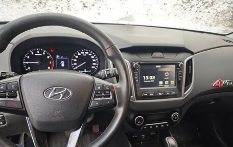 Hyundai Creta I рестайлинг, 2020 год, 2 000 000 рублей, 6 фотография