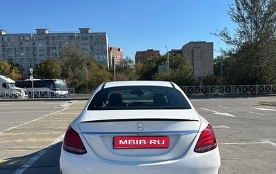 Mercedes-Benz C-Класс, 2015 год, 2 450 000 рублей, 1 фотография