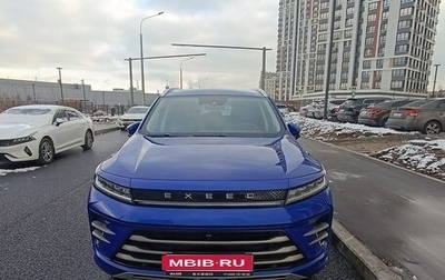 CheryExeed LX, 2023 год, 2 600 000 рублей, 1 фотография