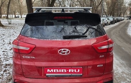 Hyundai Creta I рестайлинг, 2020 год, 2 000 000 рублей, 3 фотография