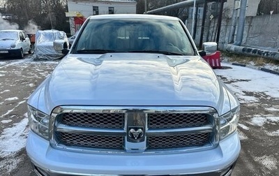 Dodge RAM IV, 2010 год, 2 800 000 рублей, 1 фотография