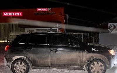 Mitsubishi ASX I рестайлинг, 2014 год, 1 400 000 рублей, 1 фотография