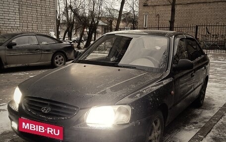 Hyundai Accent II, 2007 год, 330 000 рублей, 5 фотография