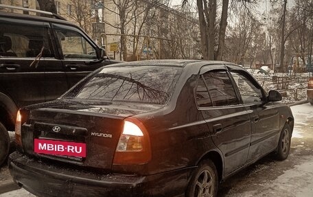 Hyundai Accent II, 2007 год, 330 000 рублей, 2 фотография