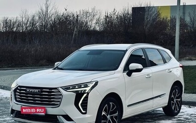 Haval Jolion, 2021 год, 1 680 000 рублей, 1 фотография