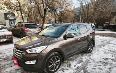Hyundai Santa Fe III рестайлинг, 2013 год, 1 880 000 рублей, 1 фотография