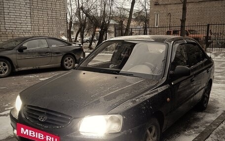 Hyundai Accent II, 2007 год, 330 000 рублей, 10 фотография