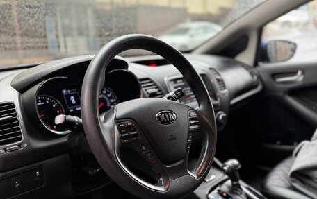 KIA Forte II, 2018 год, 1 415 000 рублей, 17 фотография