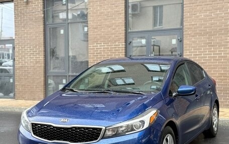 KIA Forte II, 2018 год, 1 415 000 рублей, 12 фотография