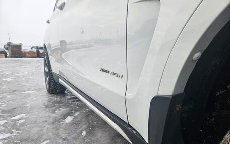 BMW X5, 2013 год, 3 090 000 рублей, 7 фотография