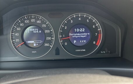 Volvo S80 II рестайлинг 2, 2009 год, 1 200 000 рублей, 10 фотография