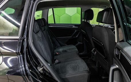 Volkswagen Tiguan II, 2017 год, 2 449 000 рублей, 14 фотография