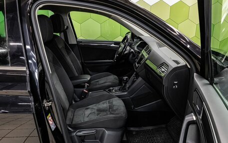 Volkswagen Tiguan II, 2017 год, 2 449 000 рублей, 12 фотография