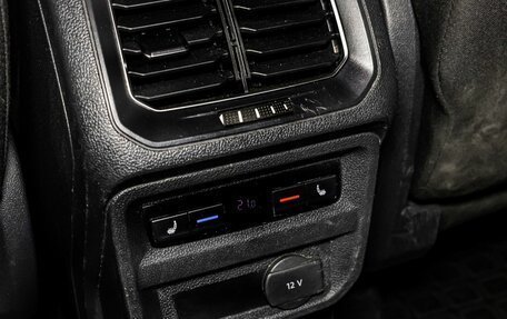 Volkswagen Tiguan II, 2017 год, 2 449 000 рублей, 27 фотография