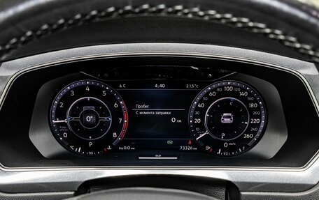 Volkswagen Tiguan II, 2017 год, 2 449 000 рублей, 20 фотография