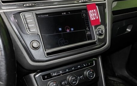 Volkswagen Tiguan II, 2017 год, 2 449 000 рублей, 21 фотография