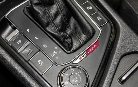 Volkswagen Tiguan II, 2017 год, 2 449 000 рублей, 24 фотография