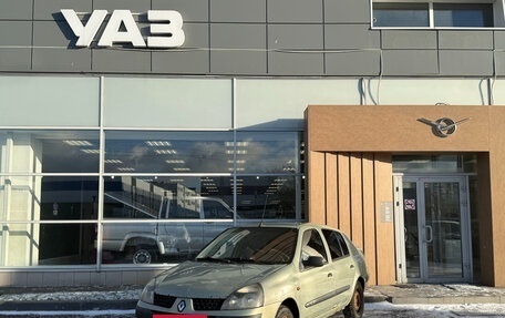 Renault Symbol I, 2002 год, 185 000 рублей, 2 фотография