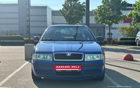 Skoda Octavia IV, 2008 год, 470 000 рублей, 2 фотография