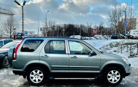 Honda CR-V II рестайлинг, 2005 год, 990 000 рублей, 4 фотография