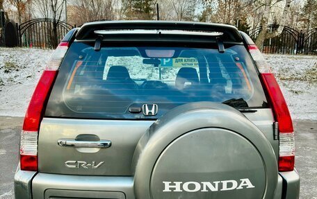 Honda CR-V II рестайлинг, 2005 год, 990 000 рублей, 7 фотография