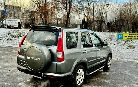 Honda CR-V II рестайлинг, 2005 год, 990 000 рублей, 6 фотография