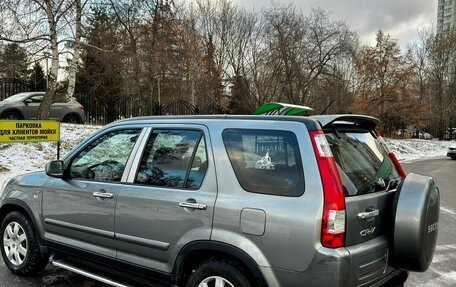 Honda CR-V II рестайлинг, 2005 год, 990 000 рублей, 9 фотография