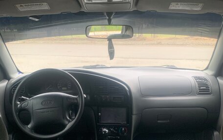 KIA Spectra II (LD), 2008 год, 310 000 рублей, 9 фотография
