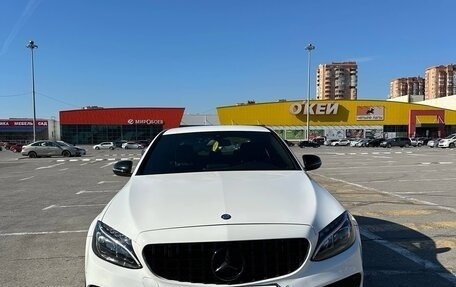 Mercedes-Benz C-Класс, 2015 год, 2 450 000 рублей, 8 фотография