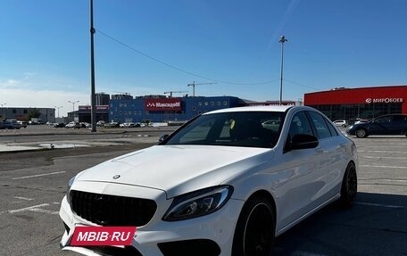 Mercedes-Benz C-Класс, 2015 год, 2 450 000 рублей, 9 фотография