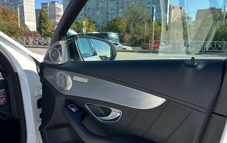 Mercedes-Benz C-Класс, 2015 год, 2 450 000 рублей, 16 фотография