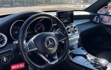 Mercedes-Benz C-Класс, 2015 год, 2 450 000 рублей, 18 фотография