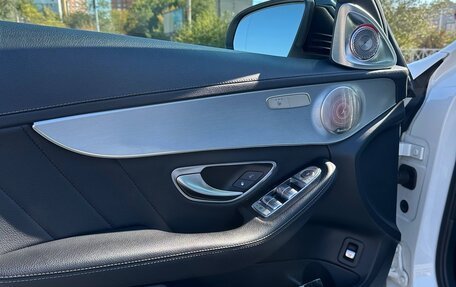 Mercedes-Benz C-Класс, 2015 год, 2 450 000 рублей, 22 фотография