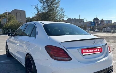 Mercedes-Benz C-Класс, 2015 год, 2 450 000 рублей, 14 фотография