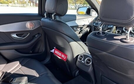 Mercedes-Benz C-Класс, 2015 год, 2 450 000 рублей, 21 фотография